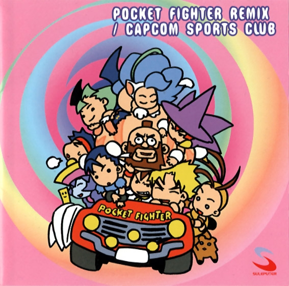 Pocket Fighter Remix / Capcom Sports Club (1998) MP3 - Download